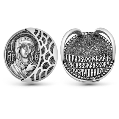 Подвеска БМ-П-588 Невская Скоропослушница