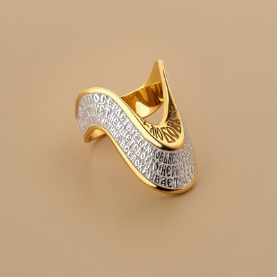 Кольцо ЛН-КО-682 Гимн Любви