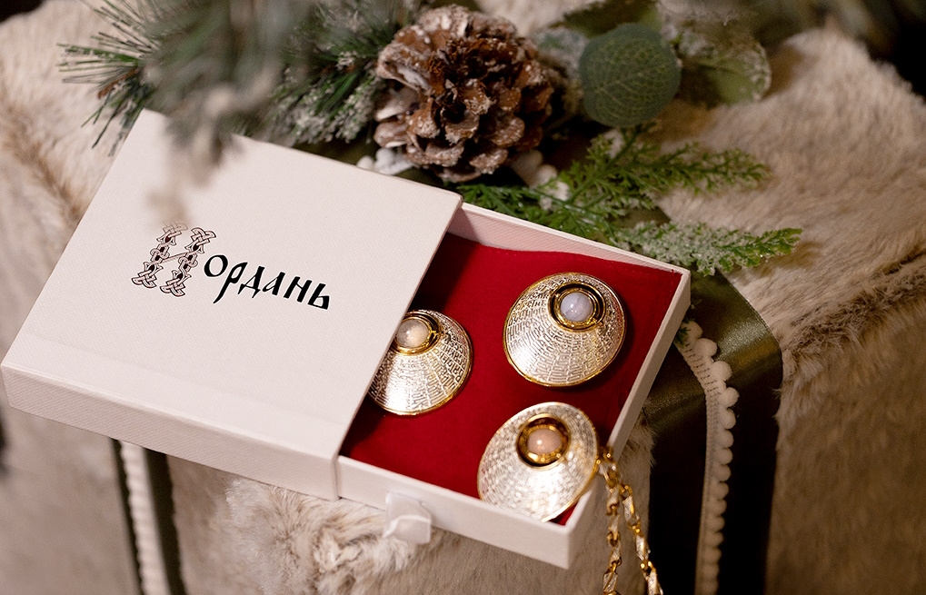 Новая Лимитированная Коллекция