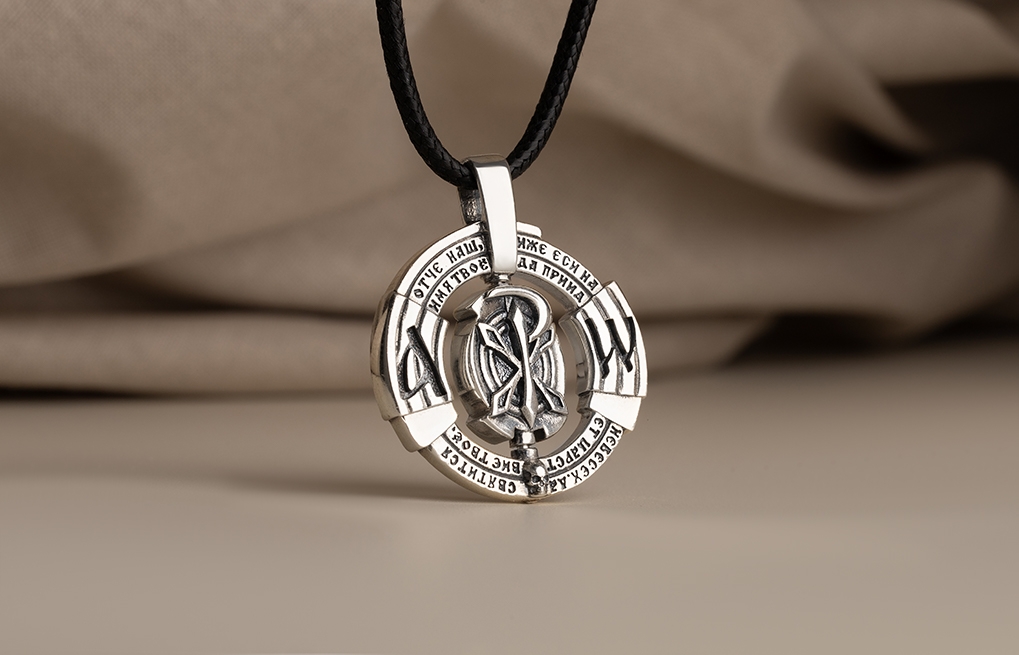 Акция выходного дня