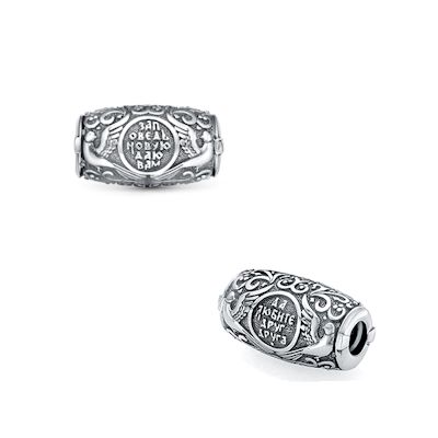 Бусина Б-Бу-019