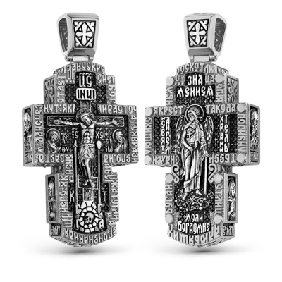 Крест БМ-КР-438