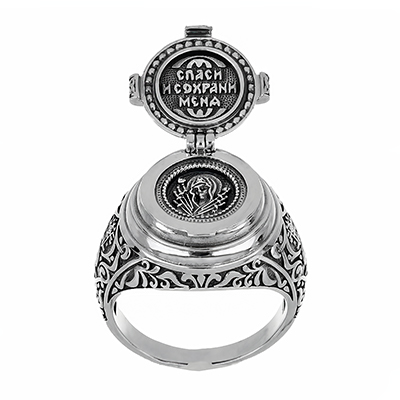 Кольцо Б-КО-381 Семистрельная