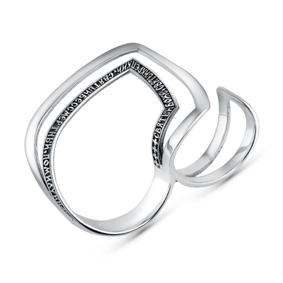 Кольцо Б-КО-692 Святый Боже