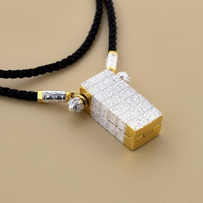 Подвес ЛН-П-185/1 Кирпич Спиридона