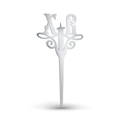 Сувенир П-СВ-020 Украшение для Пасхального кулича