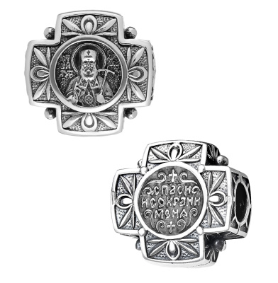 Бусина Б-БУ-014 Лука