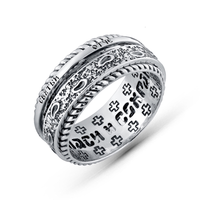 Кольцо Б-КО-695 Следы Спиридона